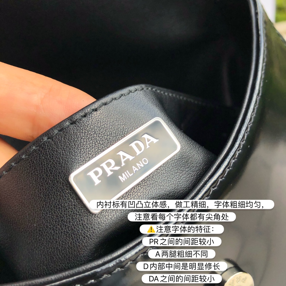 Prada Bag