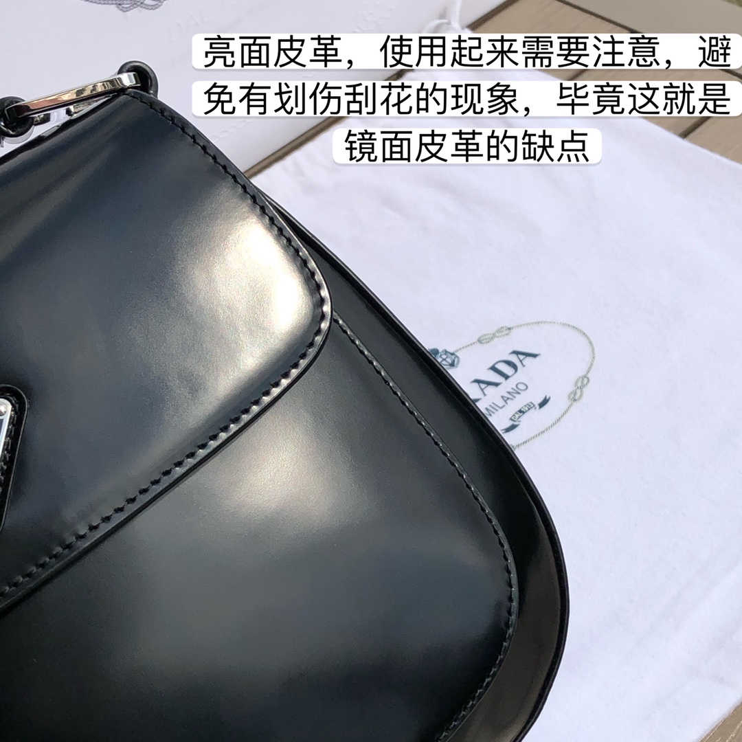 Prada Bag