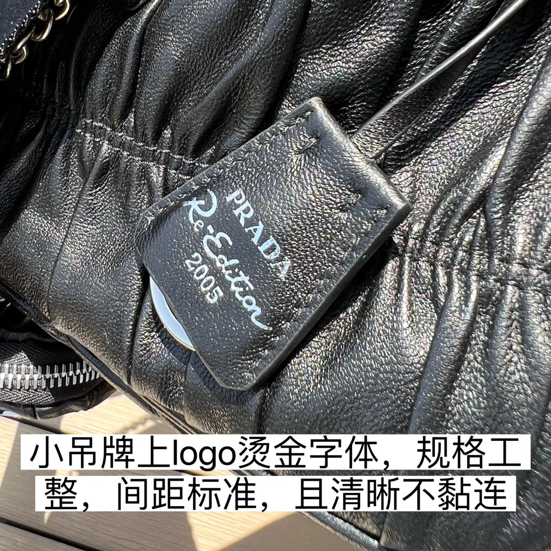 Prada Bag