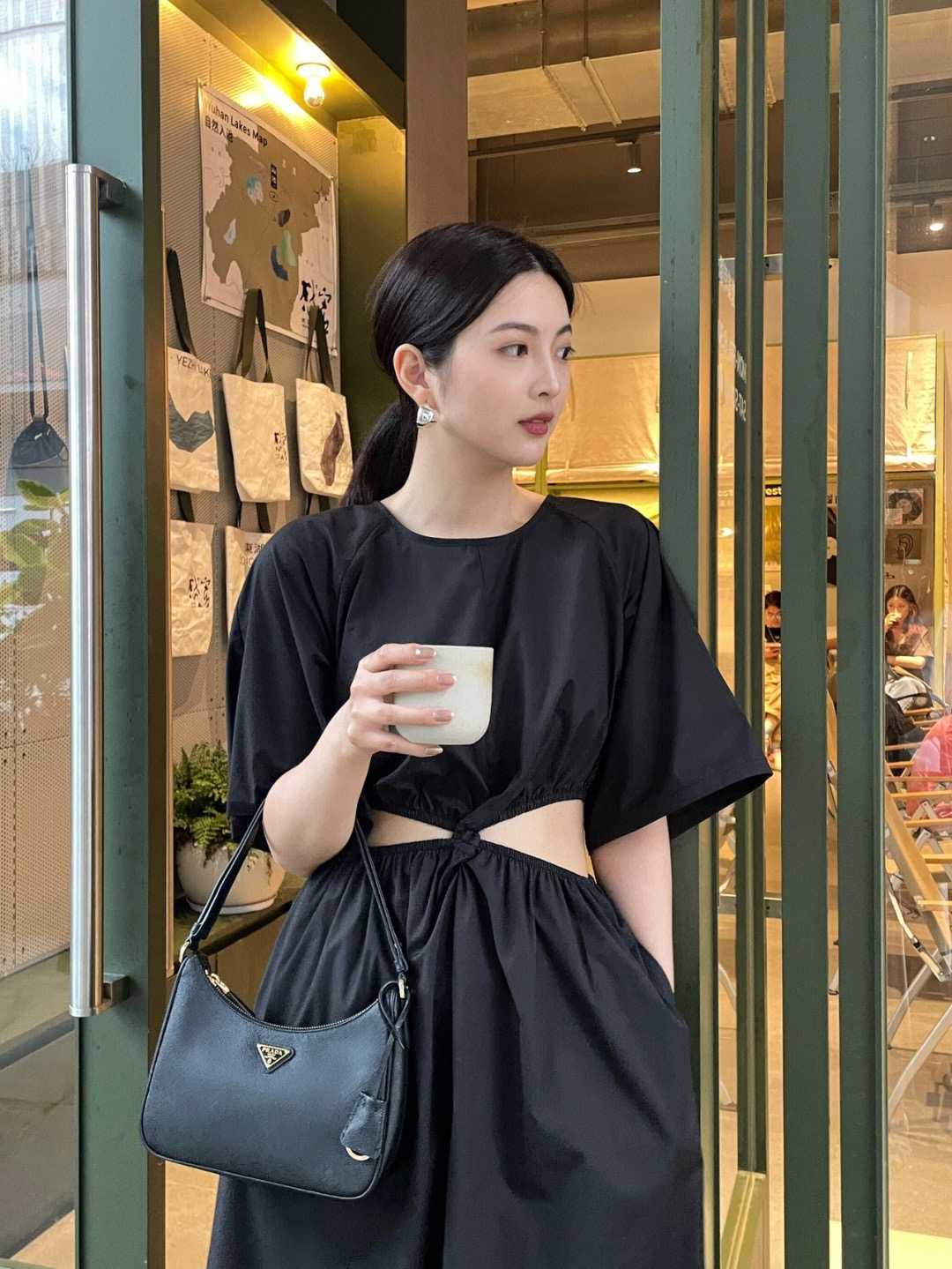 Prada Bag