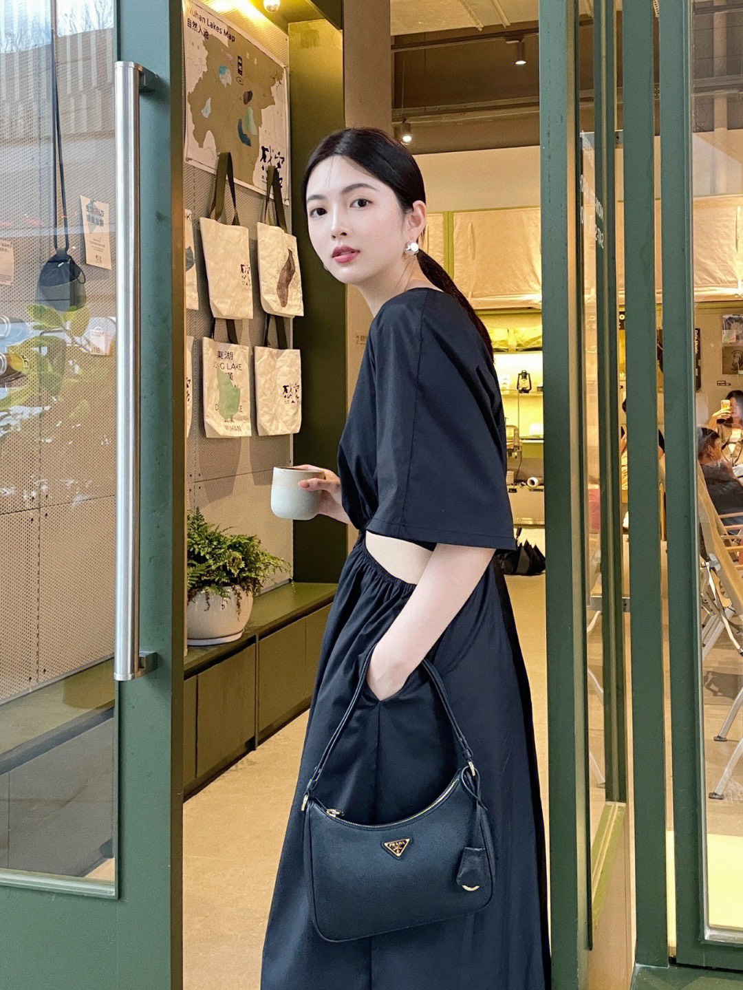 Prada Bag