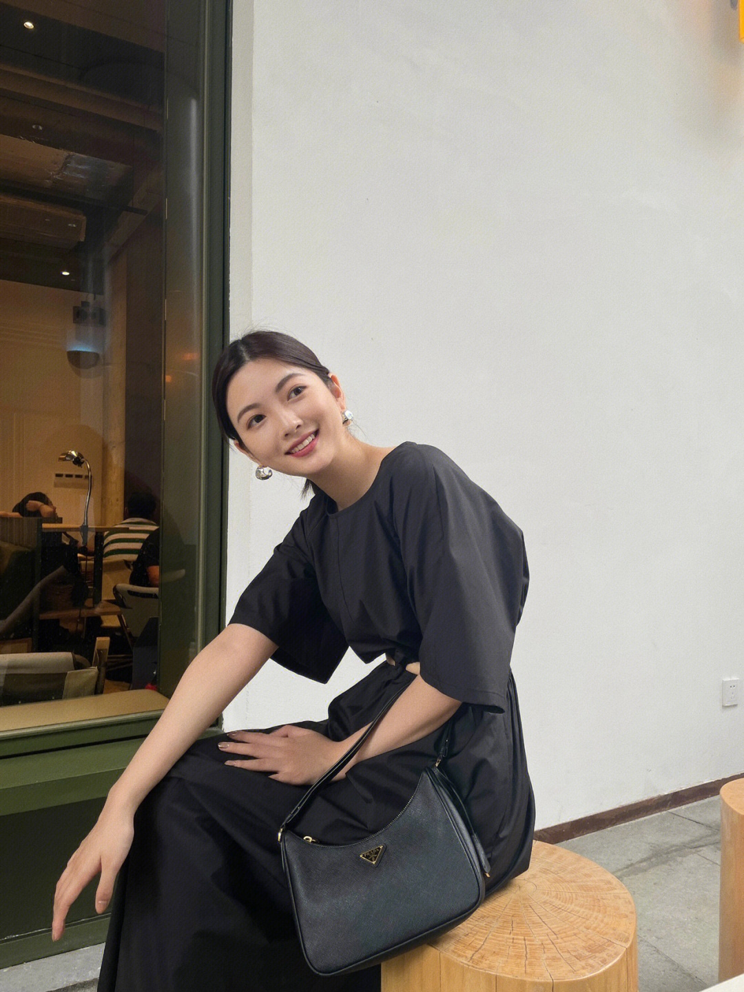 Prada Bag