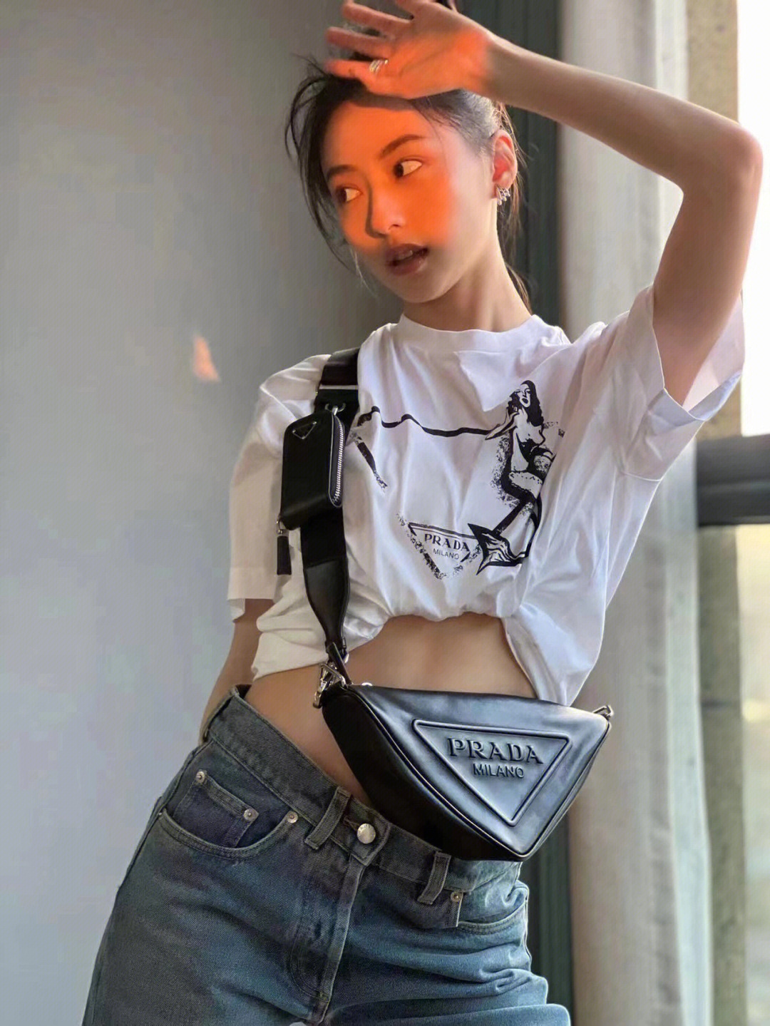 Prada Bag