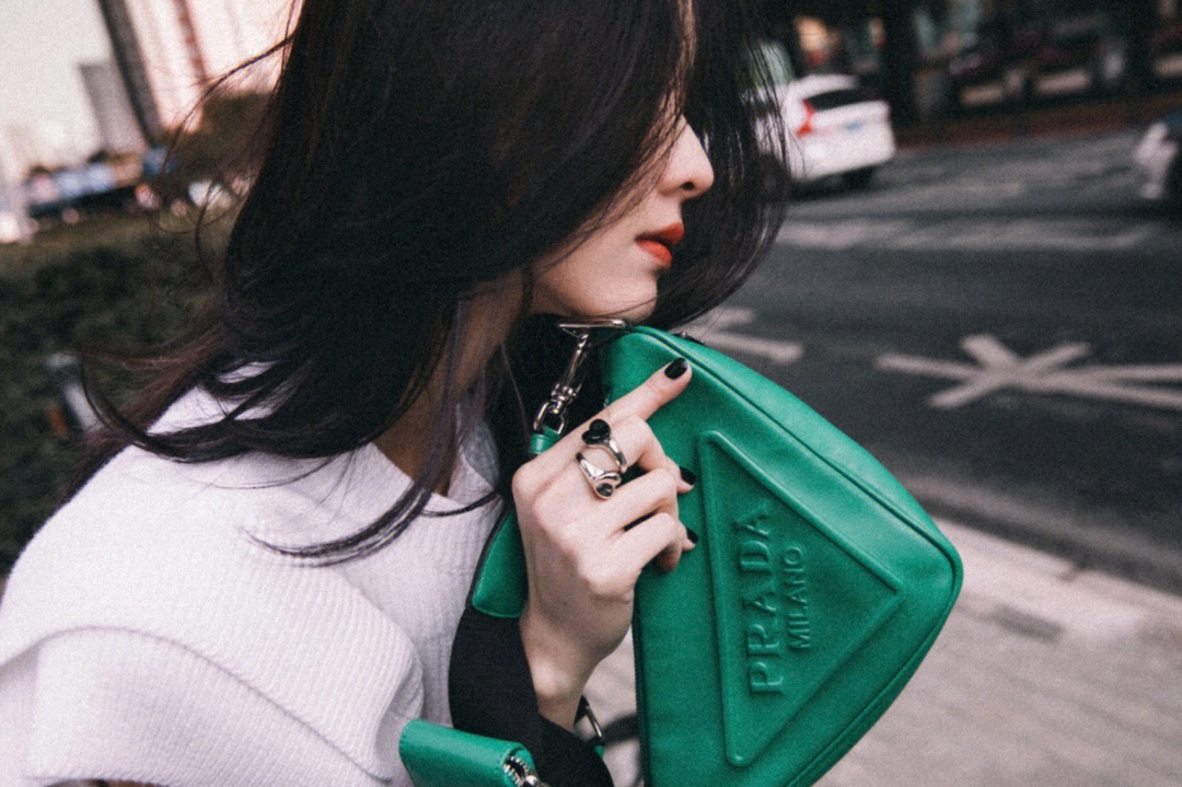 Prada Bag