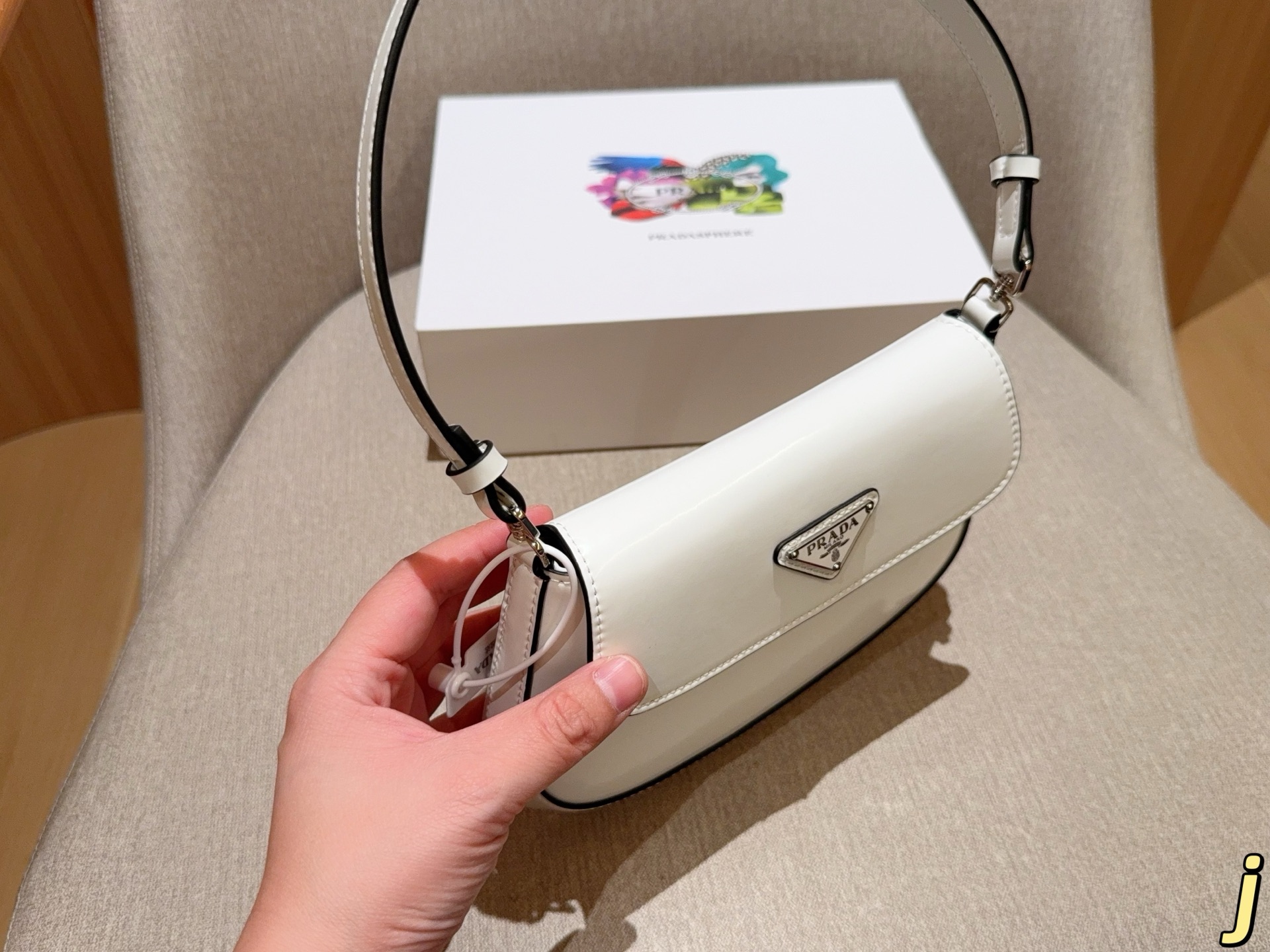 Prada