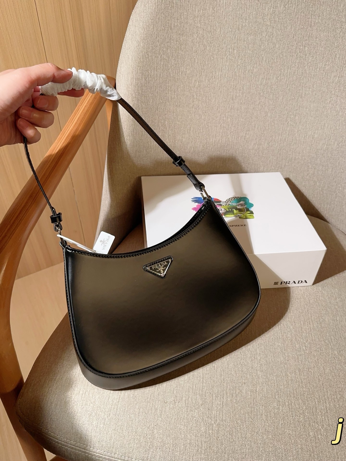 Prada