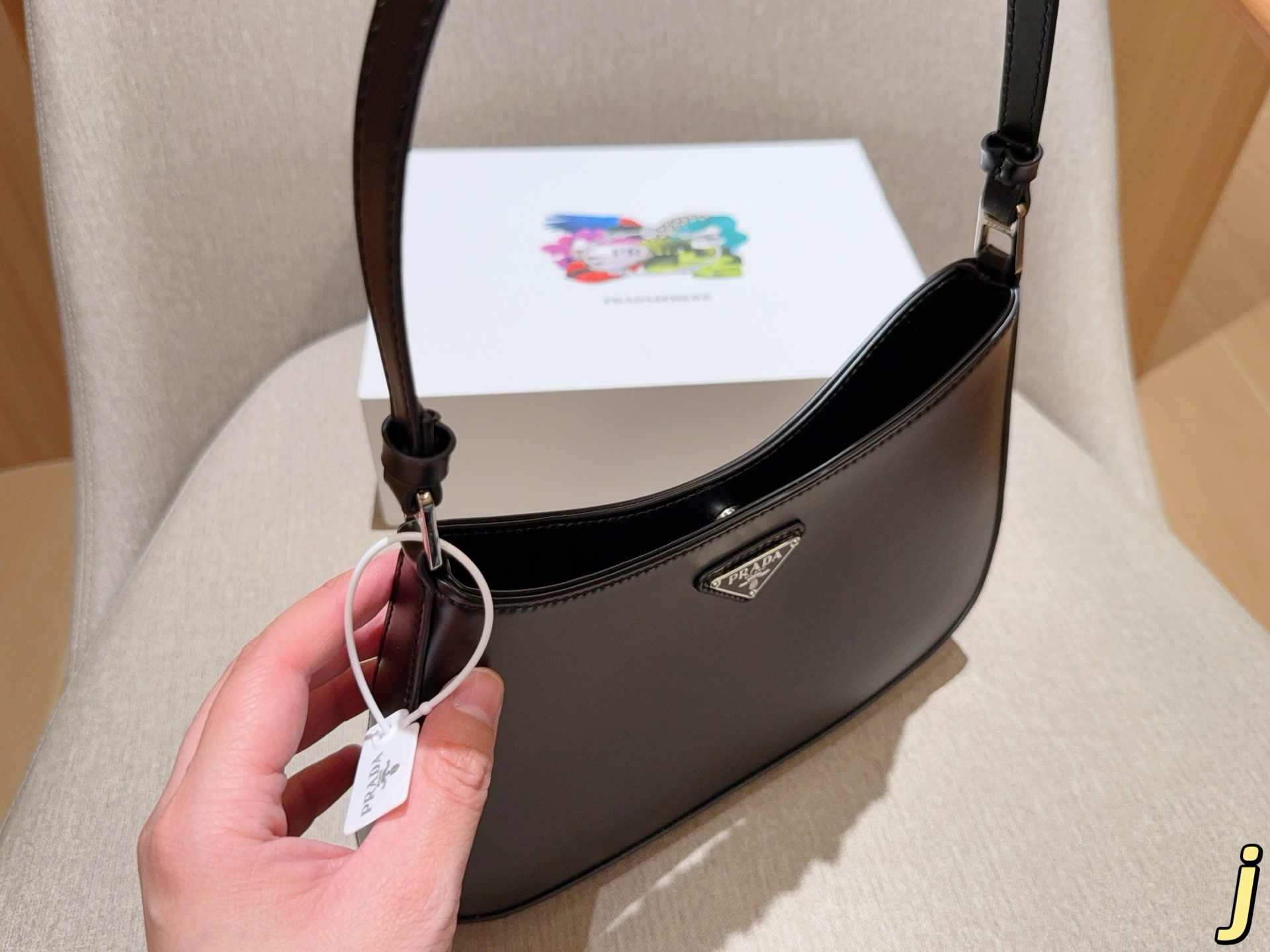 Prada