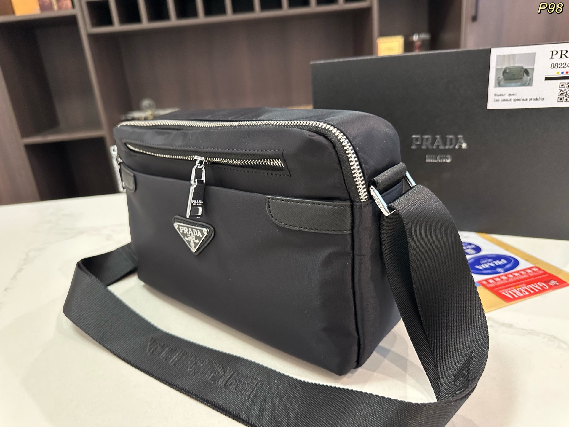 Prada