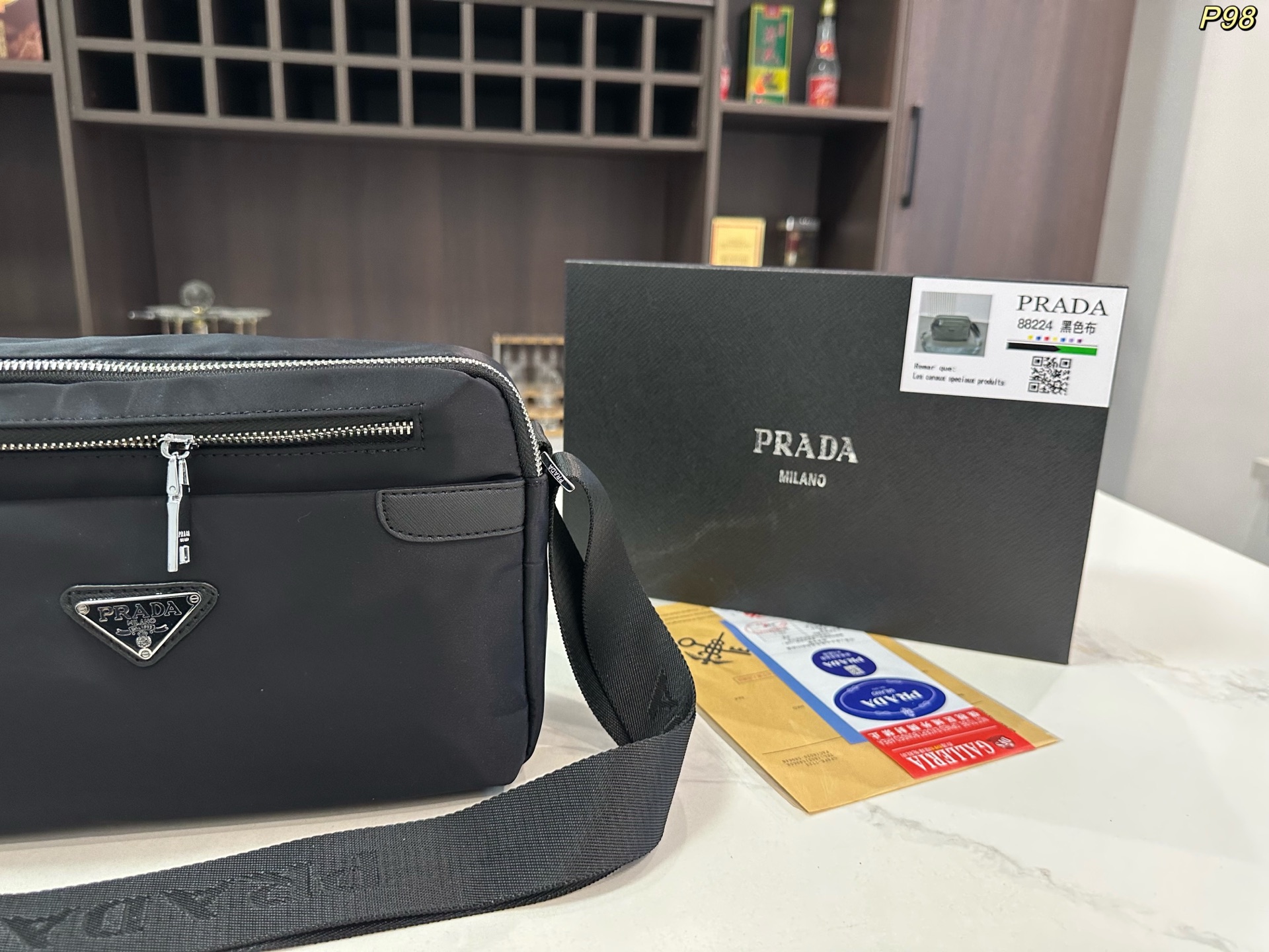 Prada
