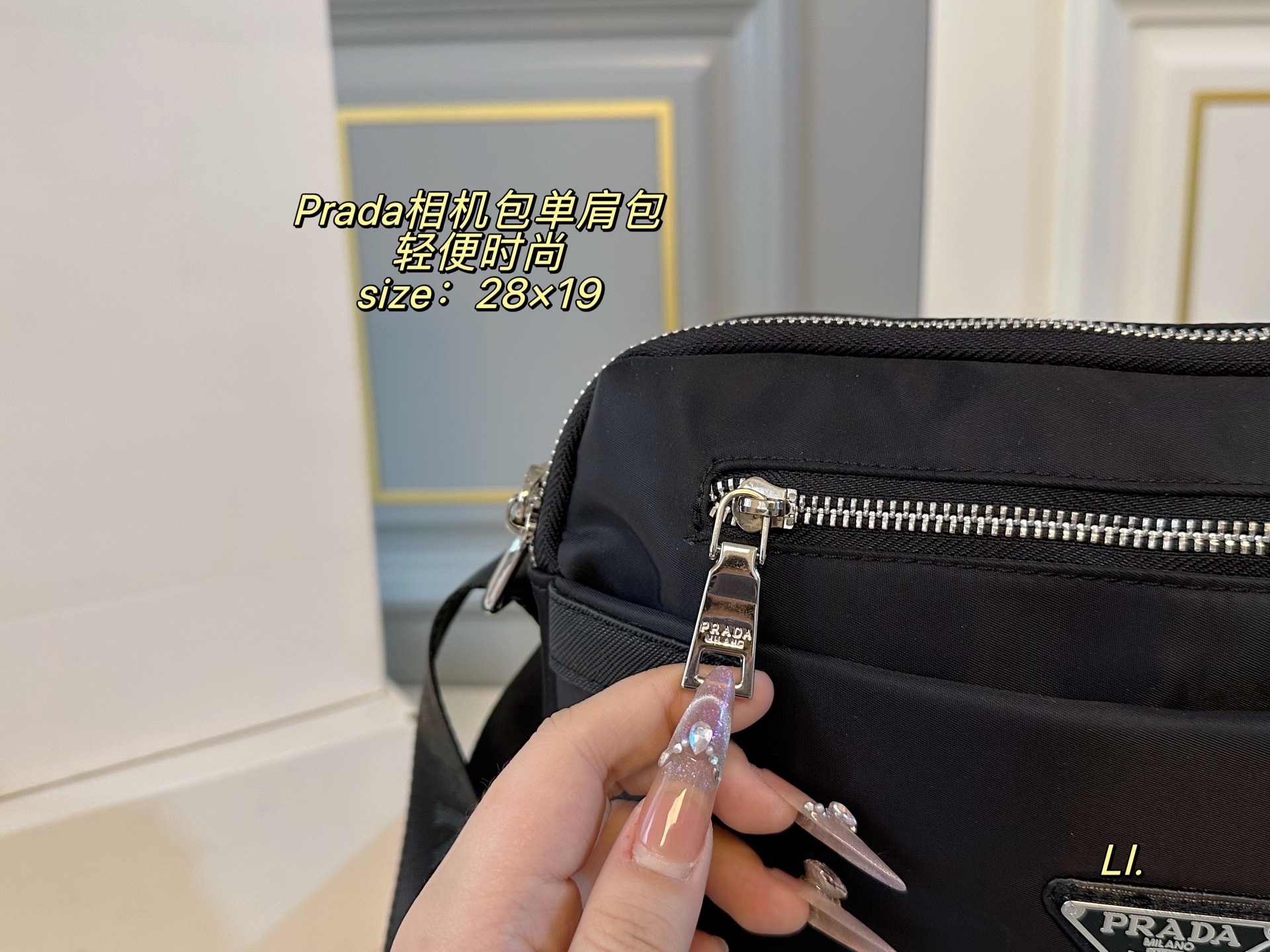 Prada