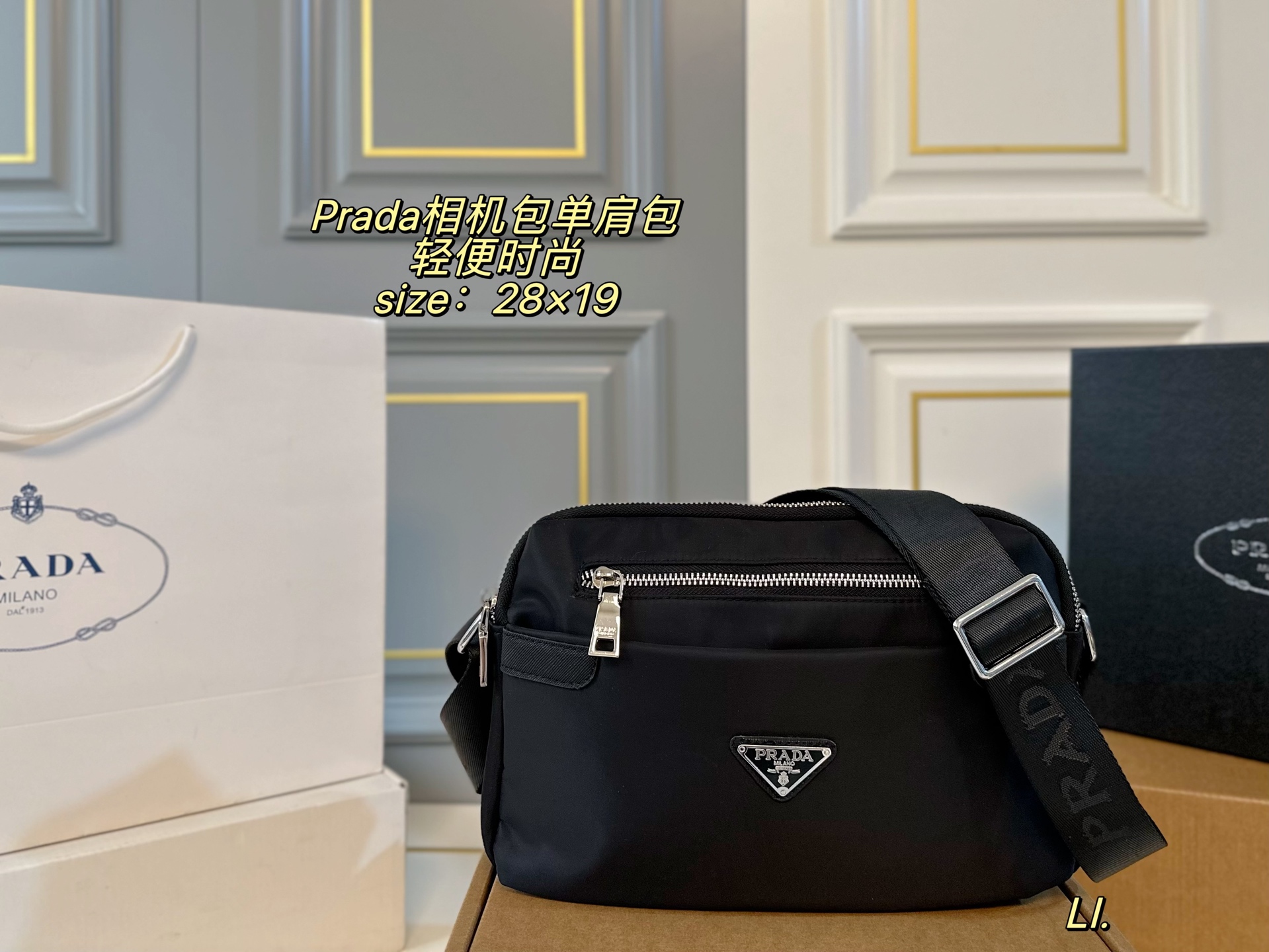 Prada