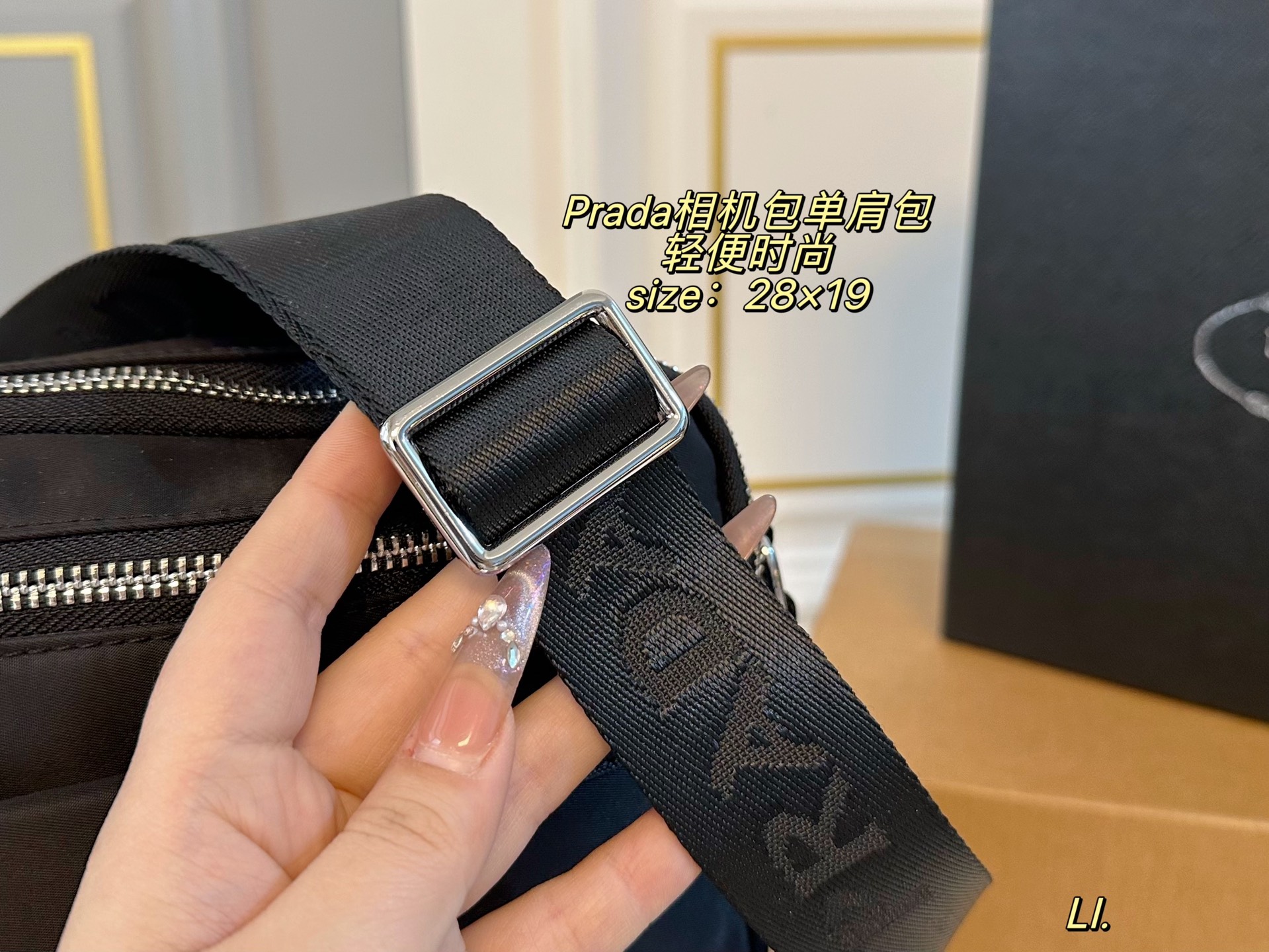 Prada