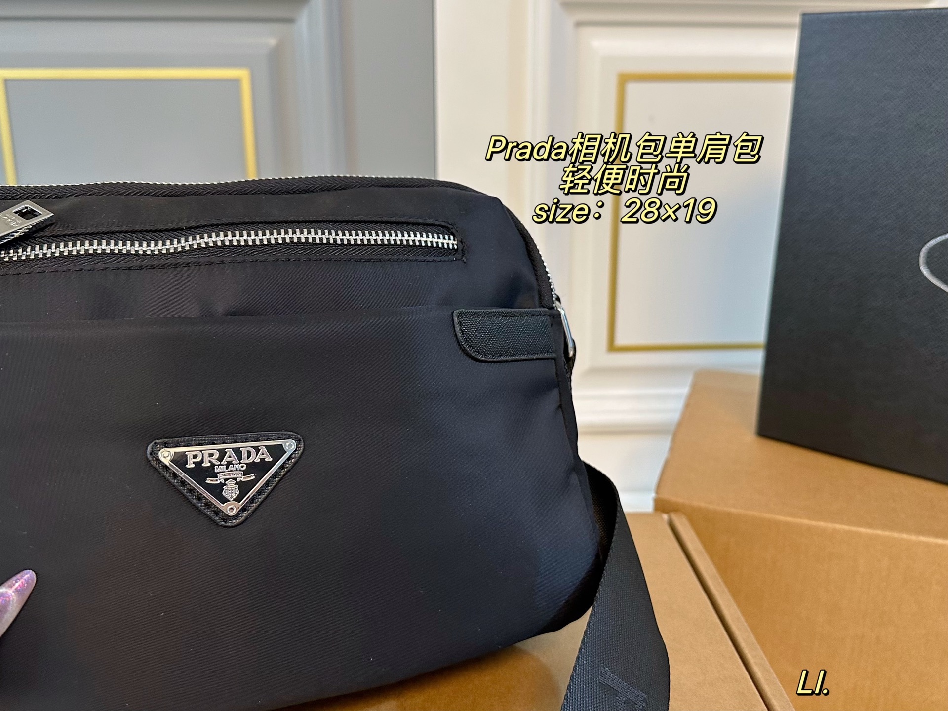 Prada