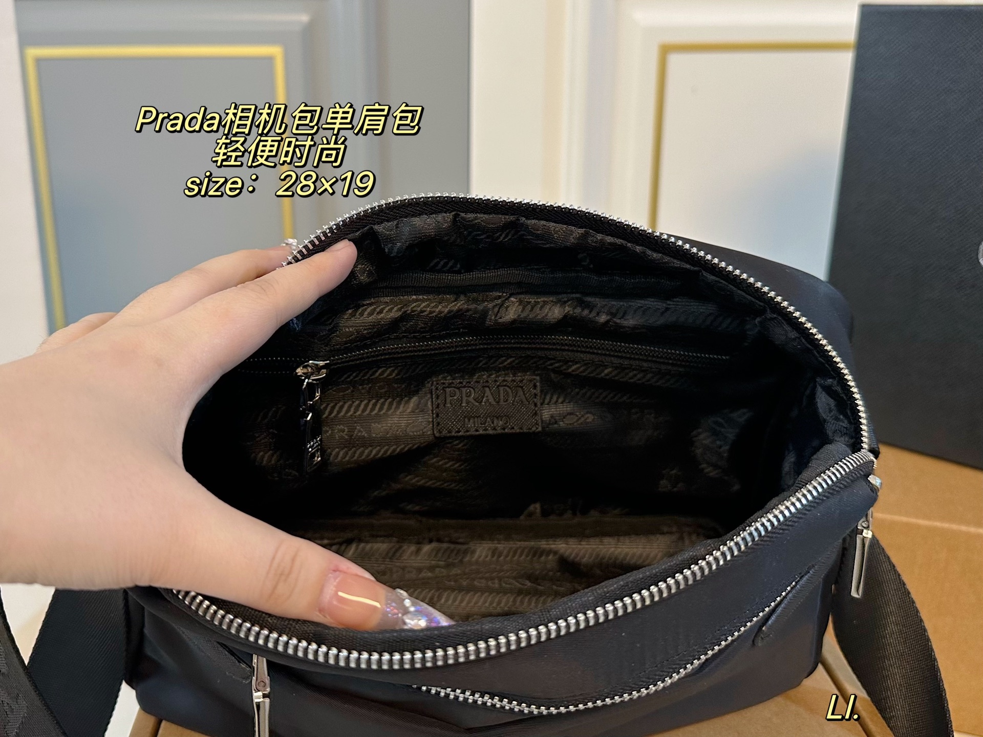 Prada