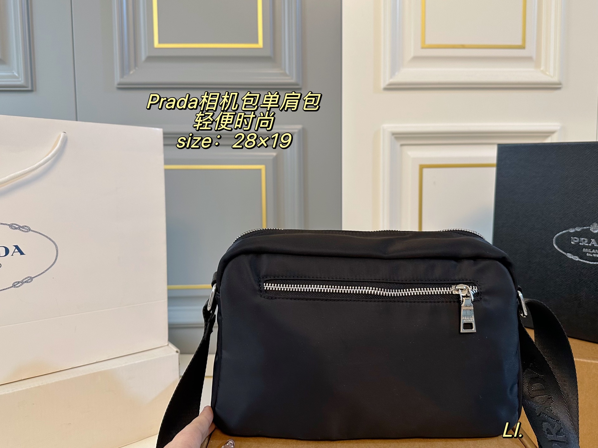 Prada