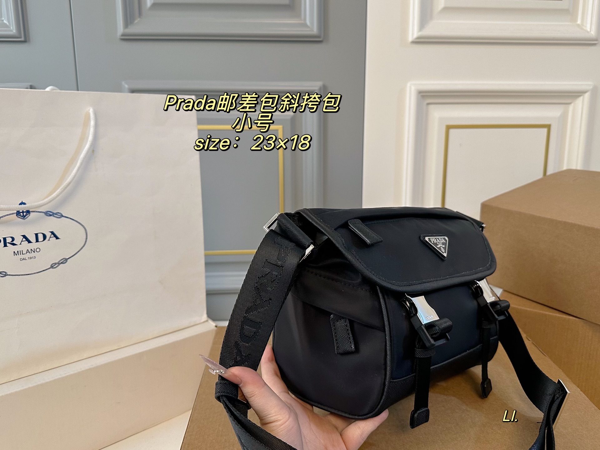 Prada