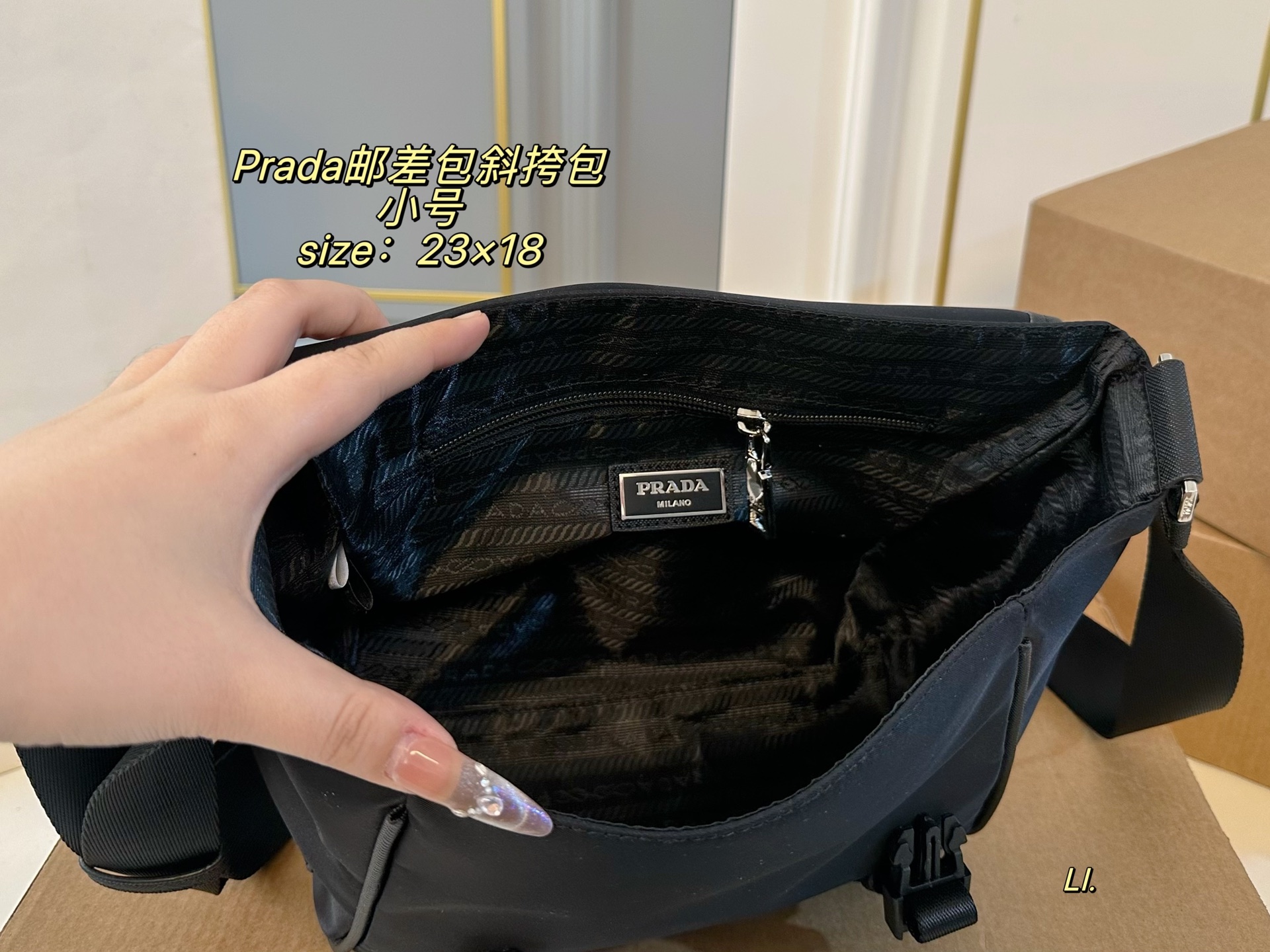 Prada