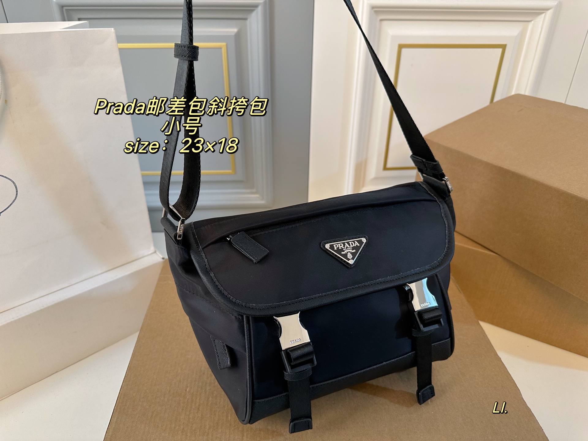 Prada