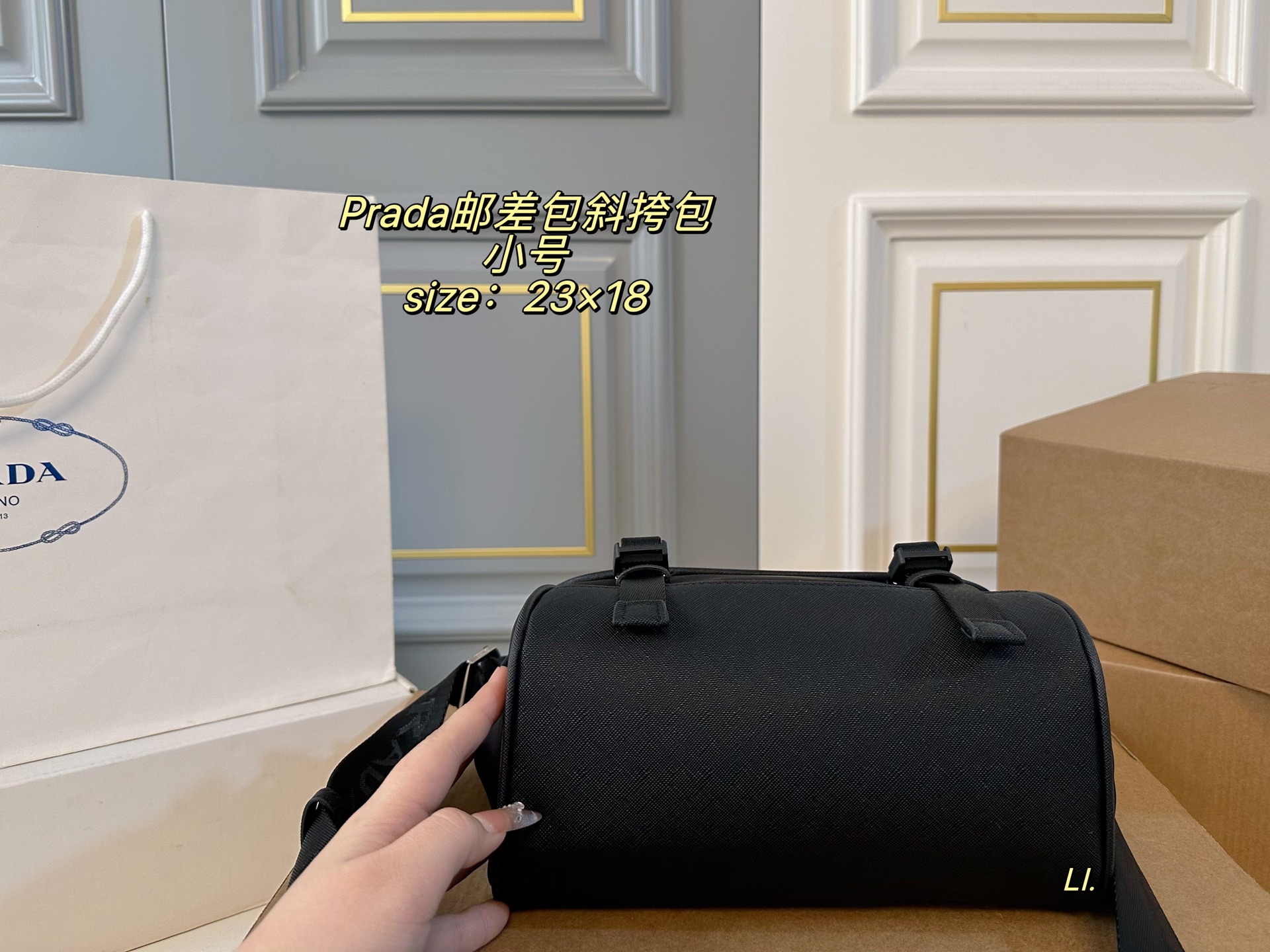 Prada