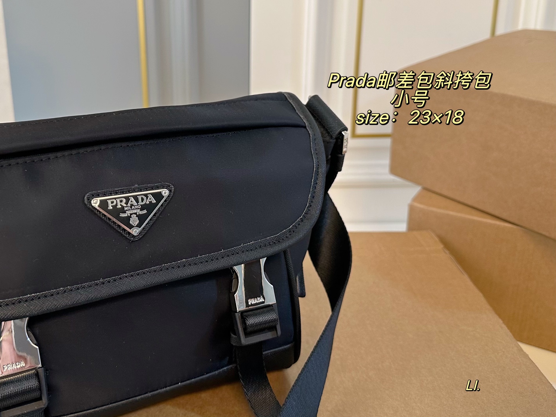 Prada