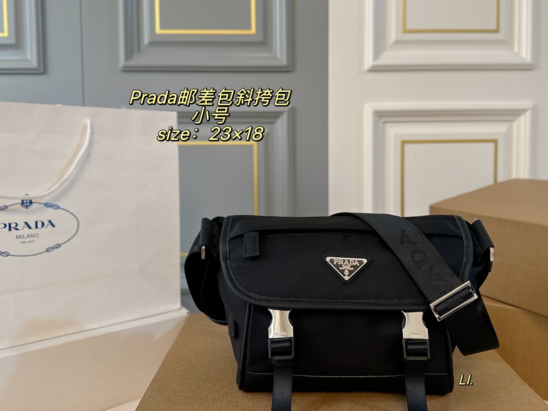Prada