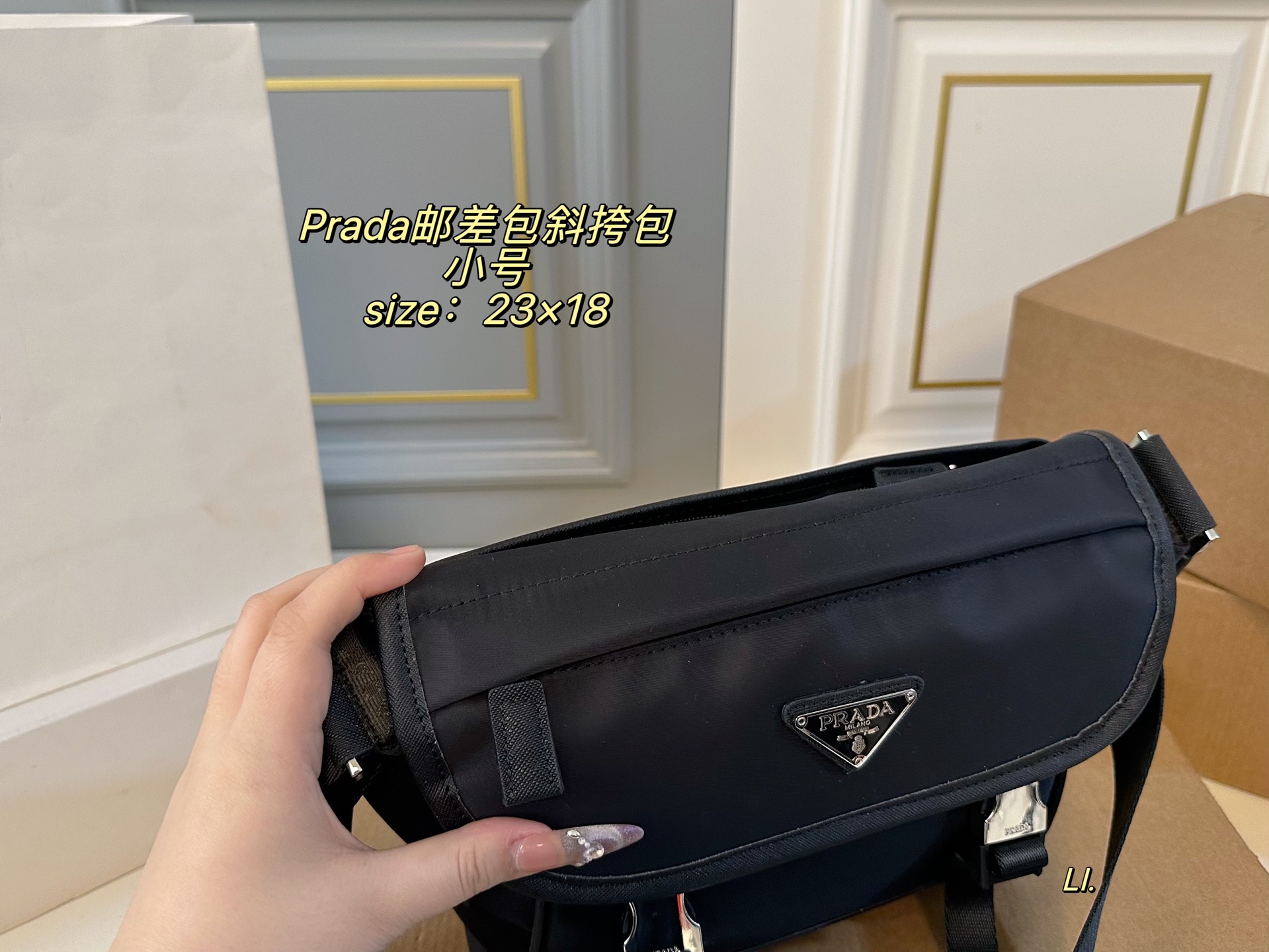 Prada