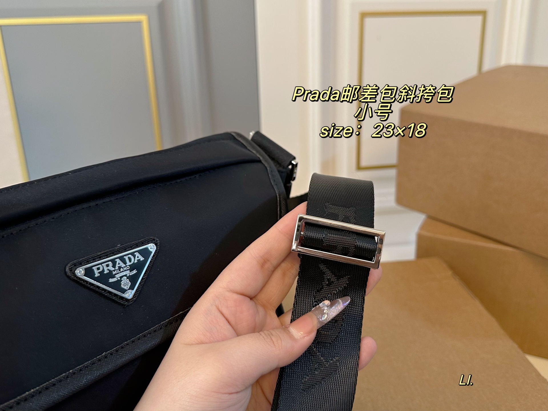 Prada