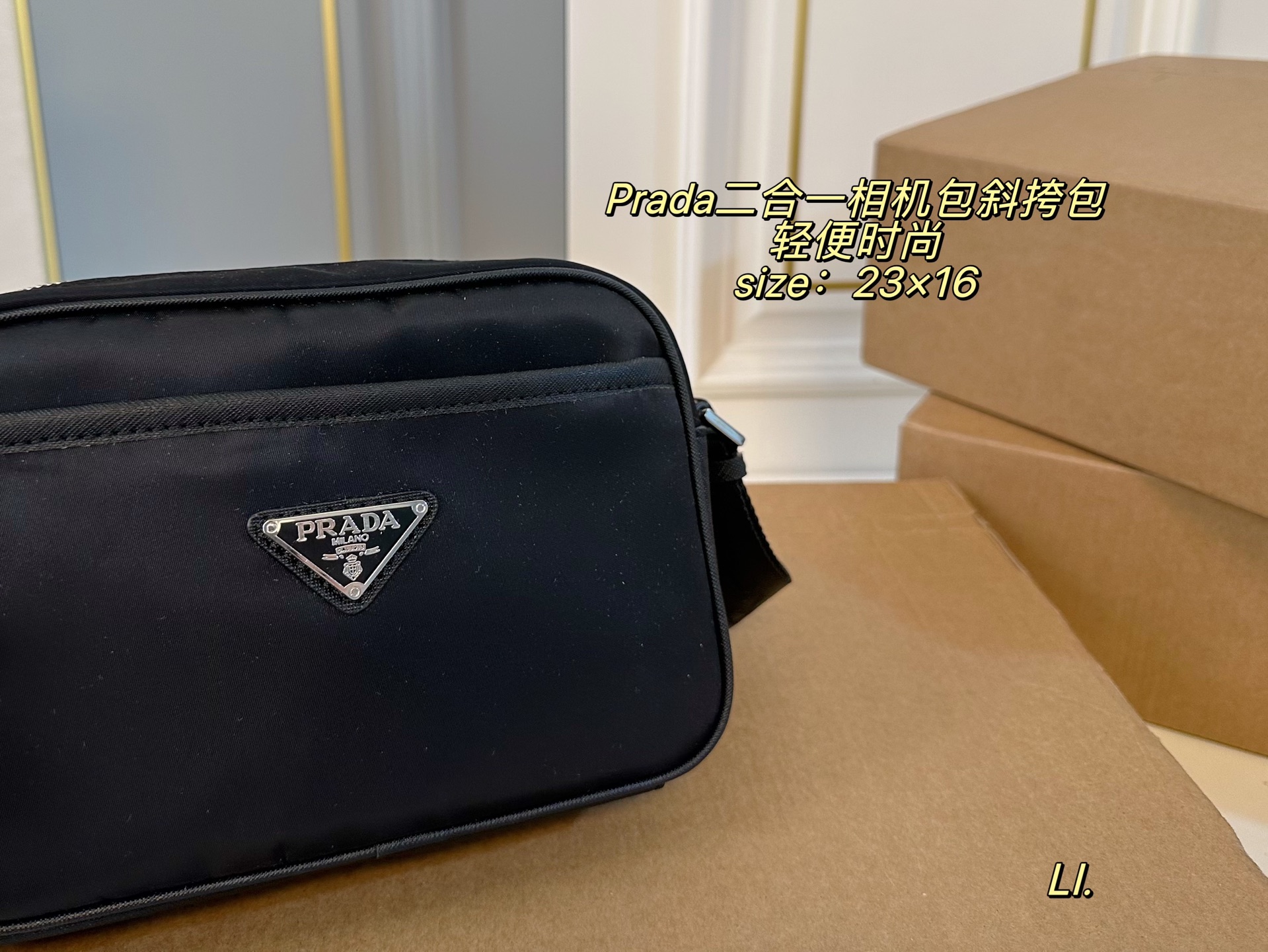 Prada