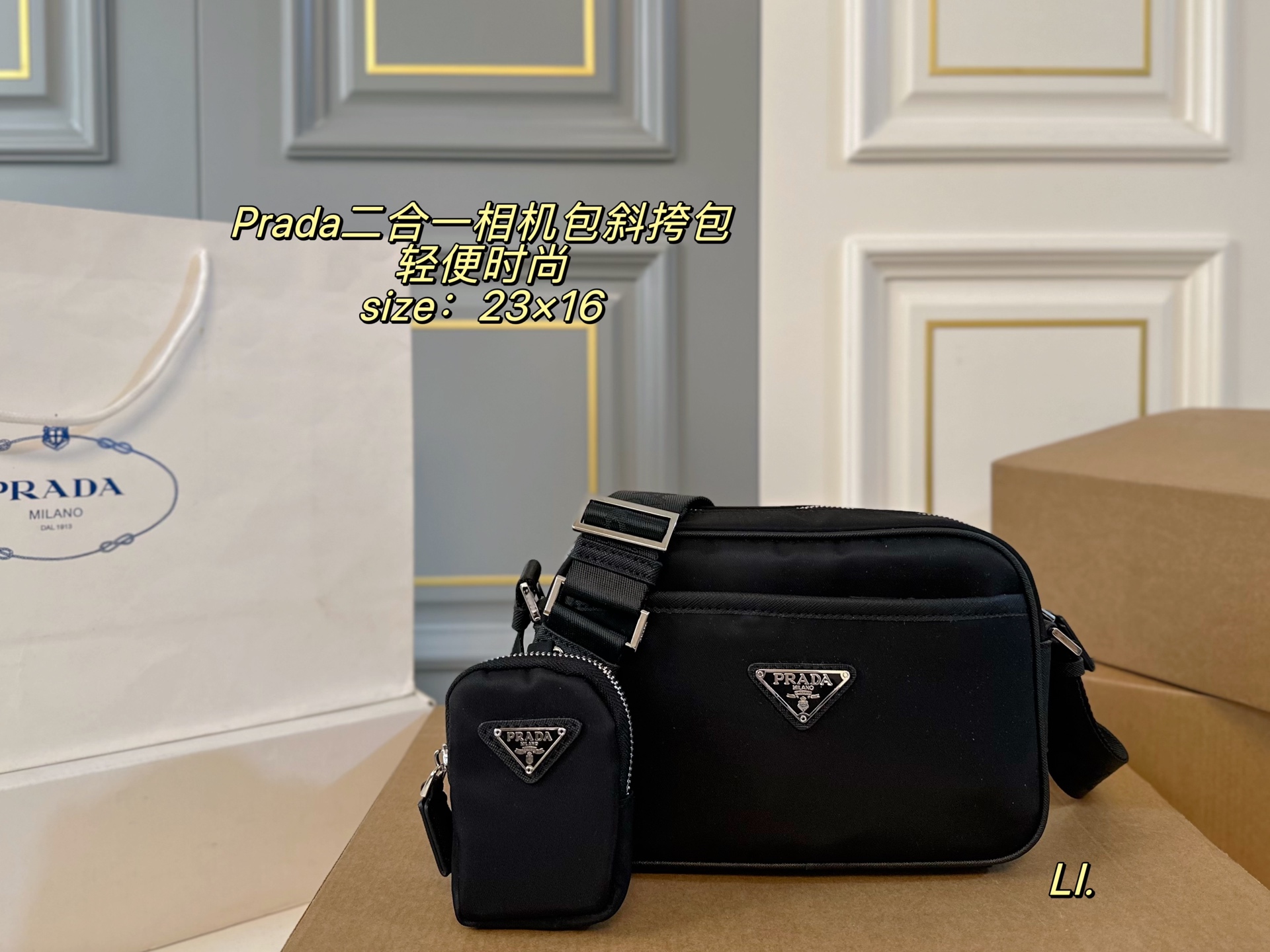 Prada