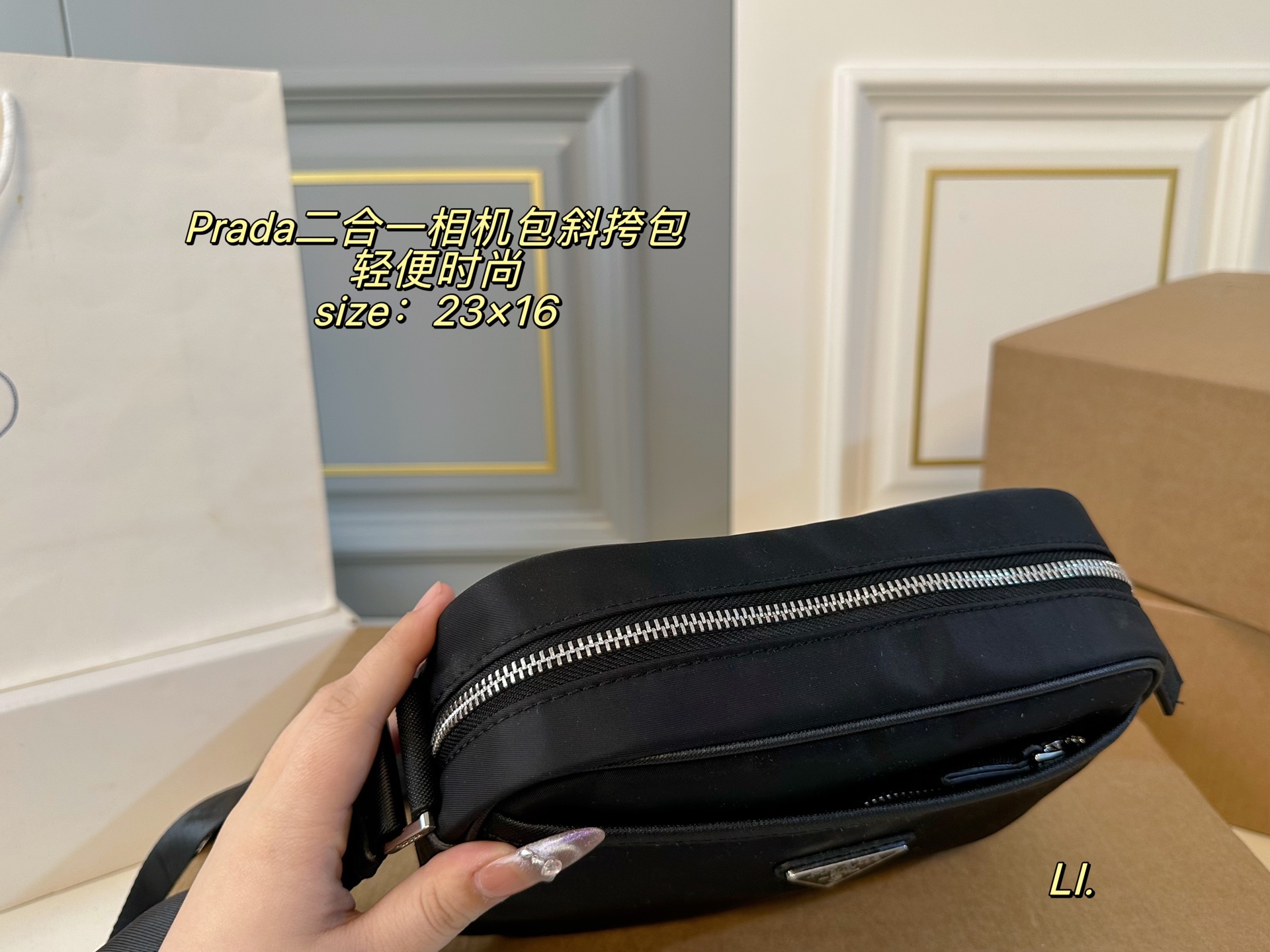 Prada