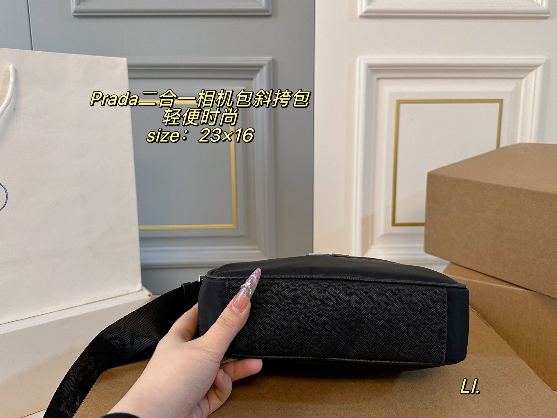 Prada