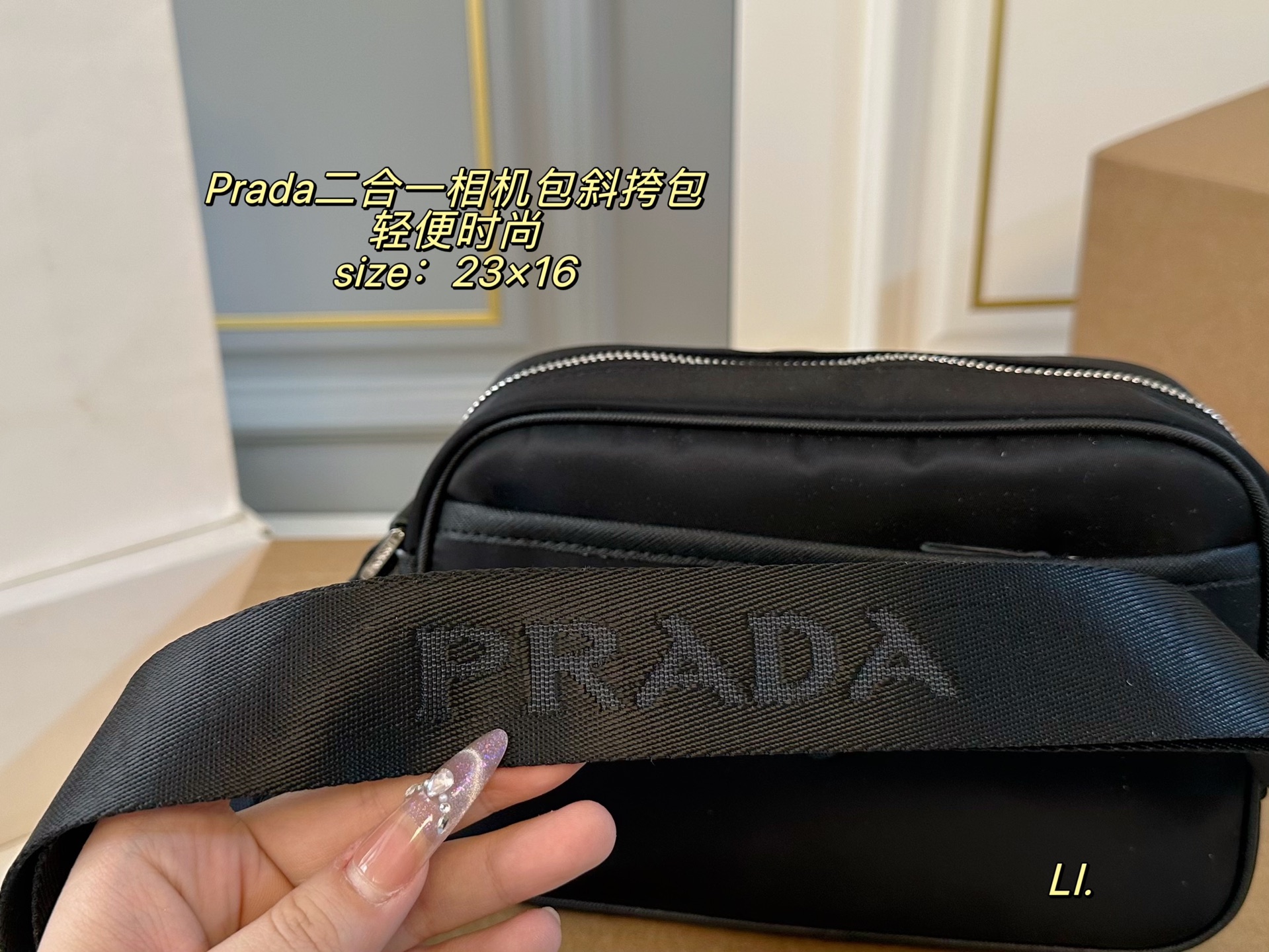 Prada