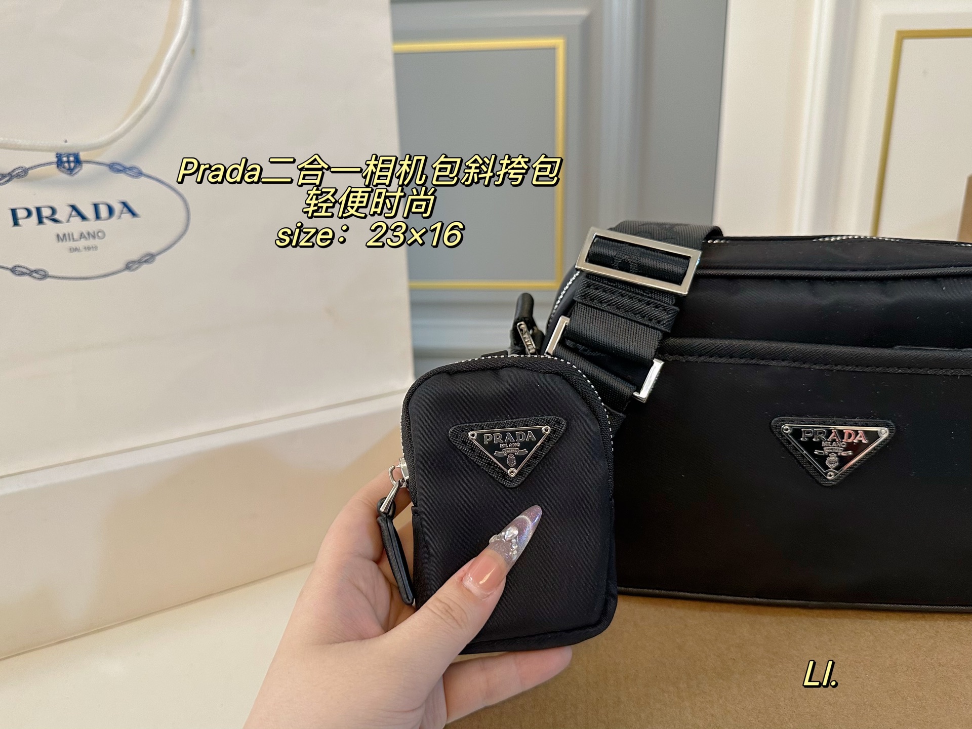 Prada