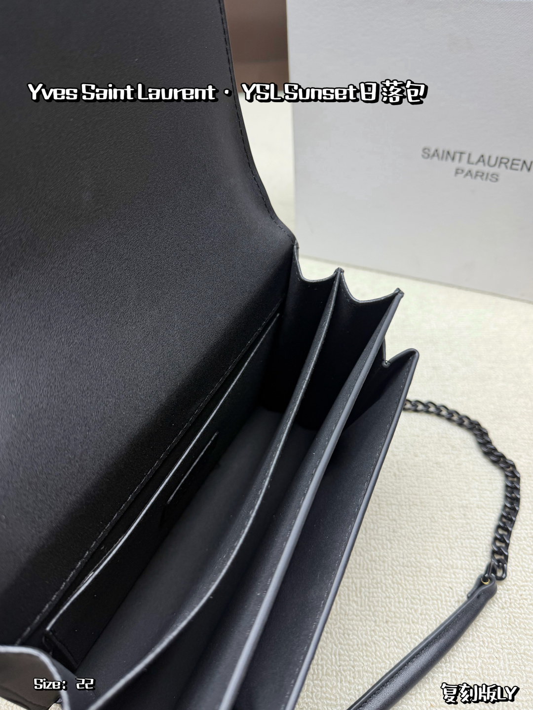 YSL