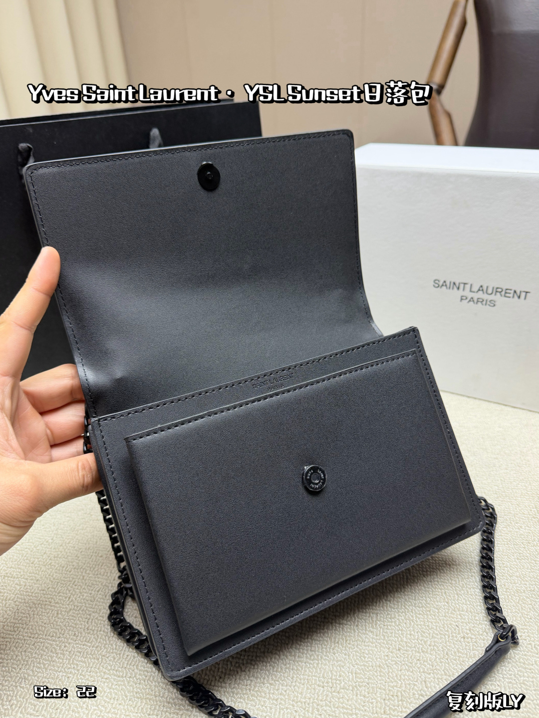 YSL
