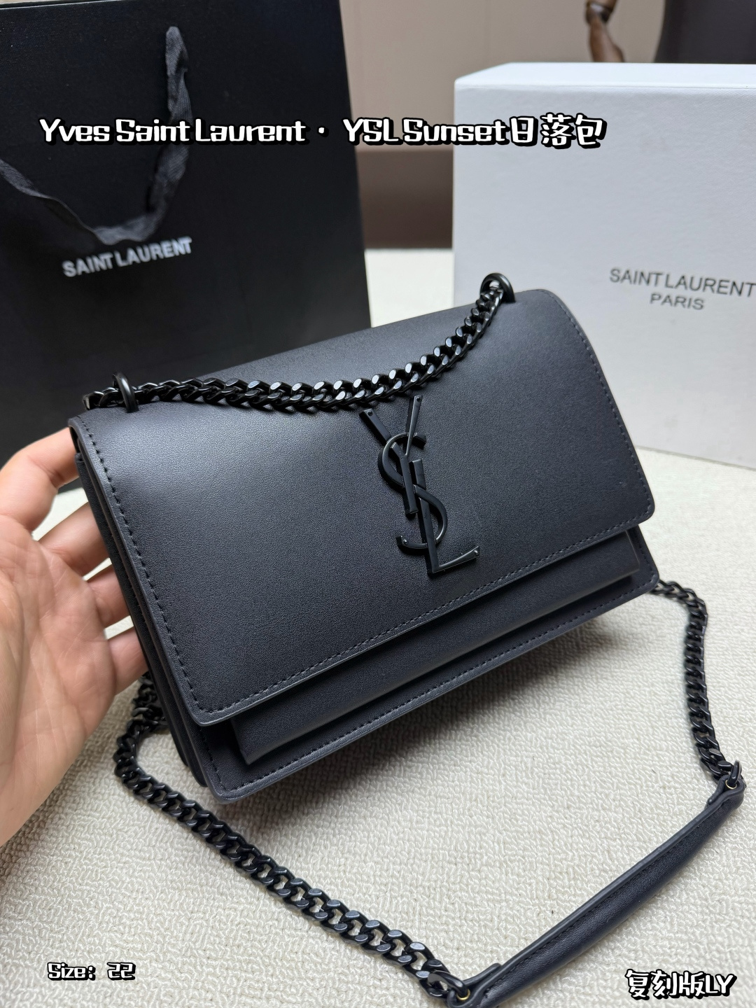 YSL