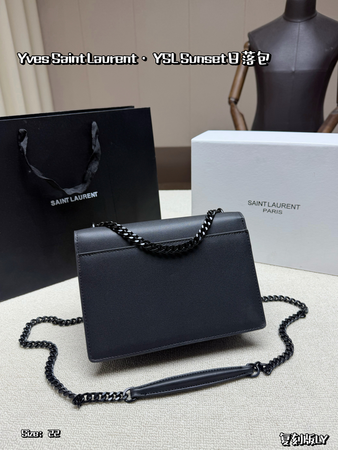 YSL