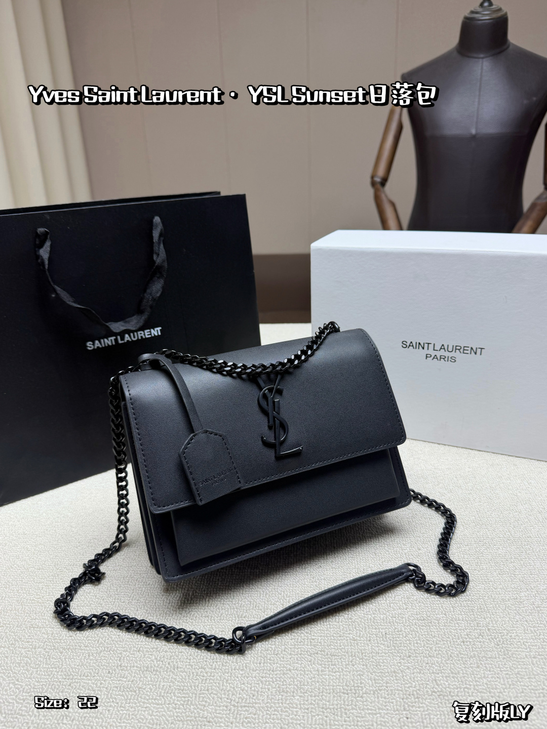YSL