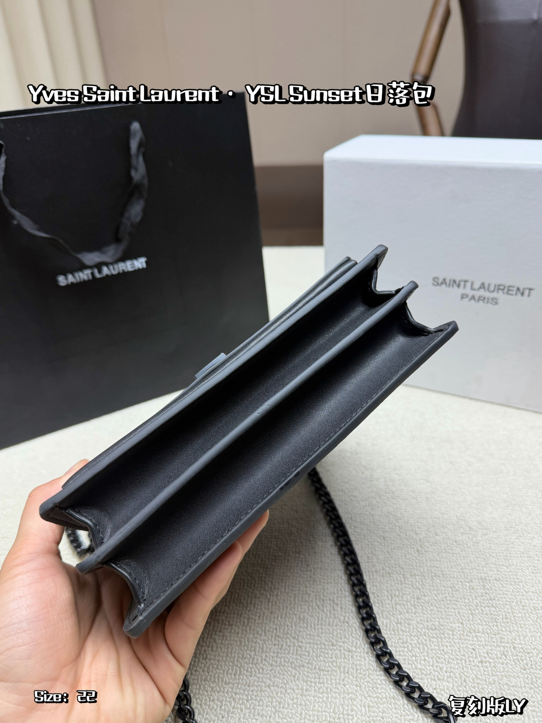 YSL