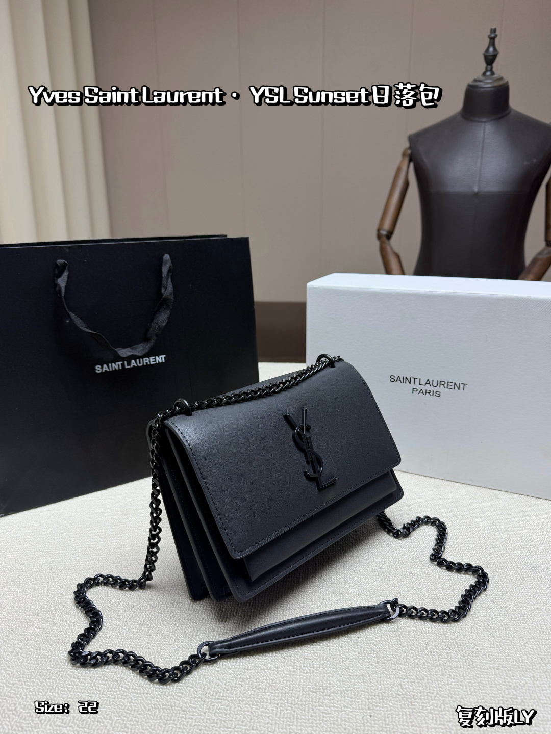 YSL