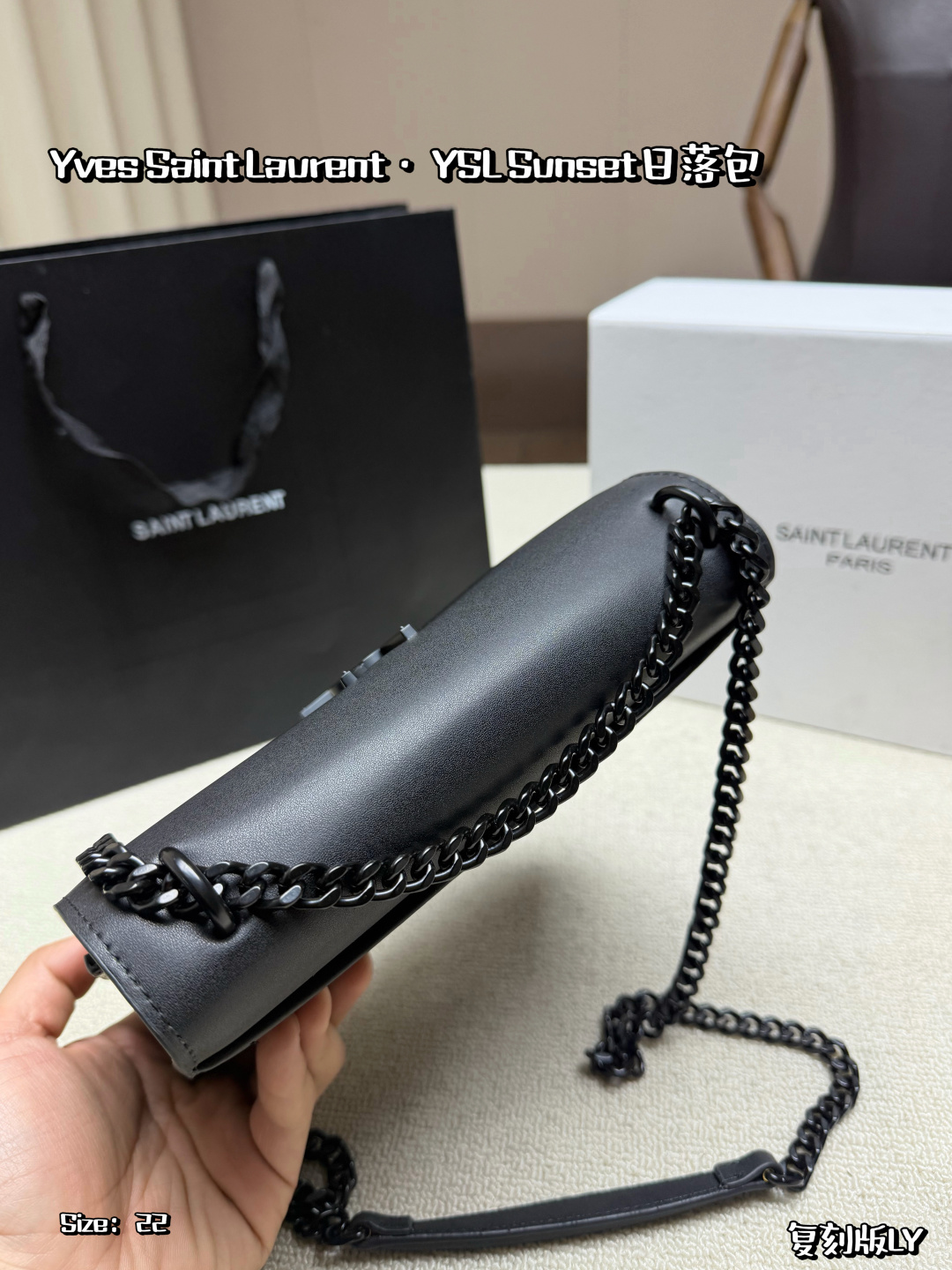 YSL