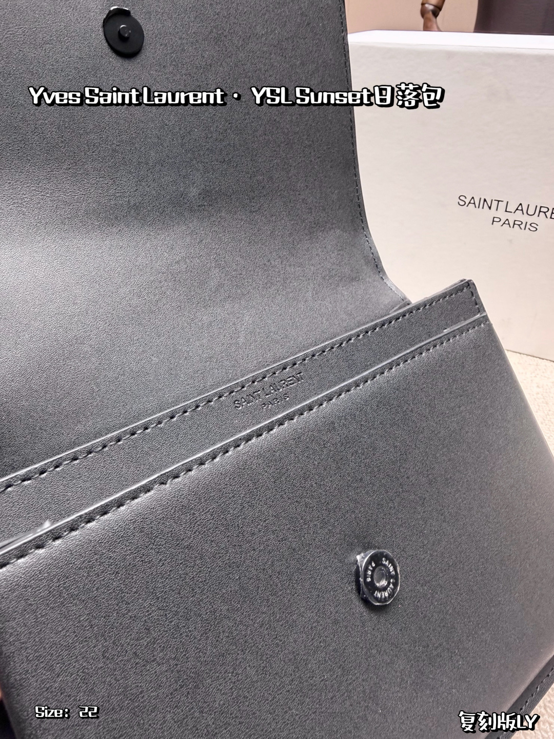 YSL