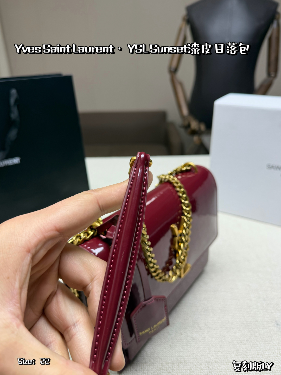 YSL
