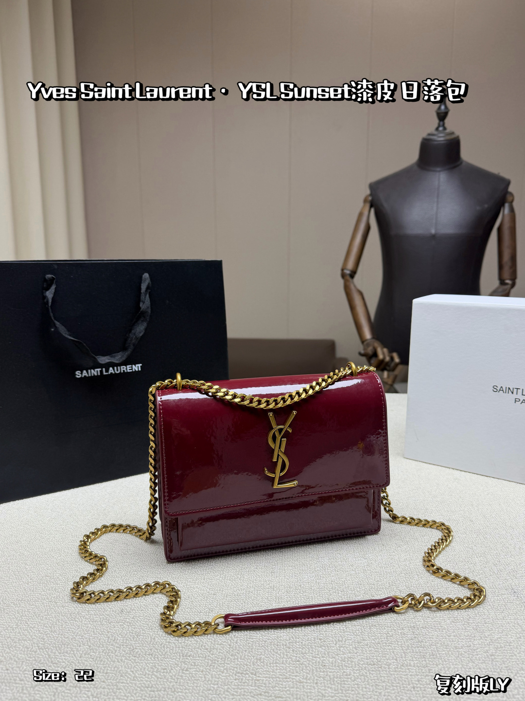 YSL