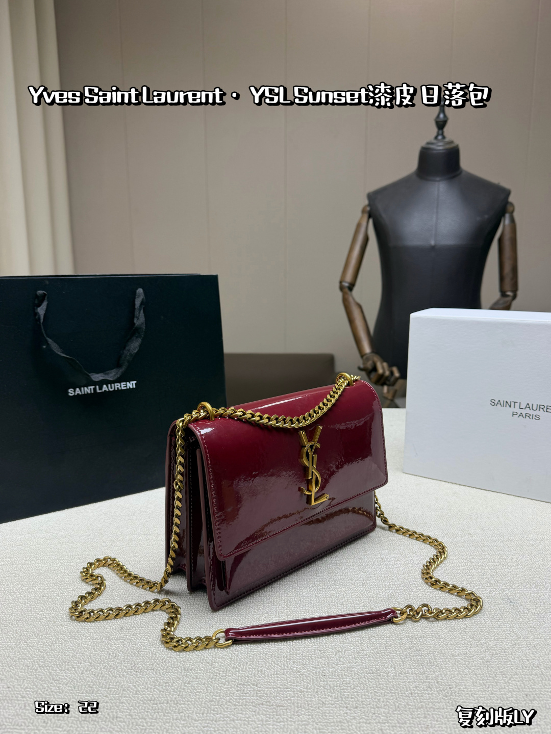 YSL