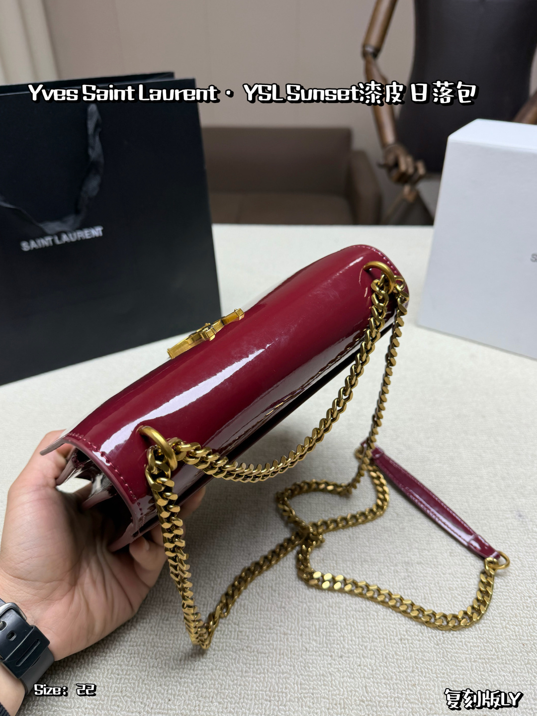 YSL