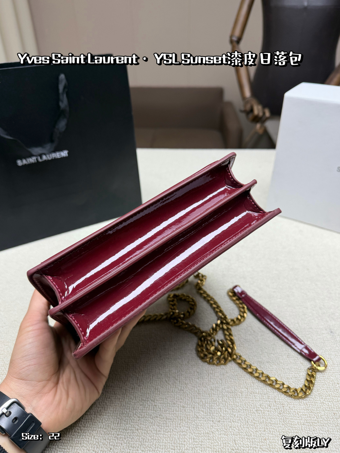 YSL