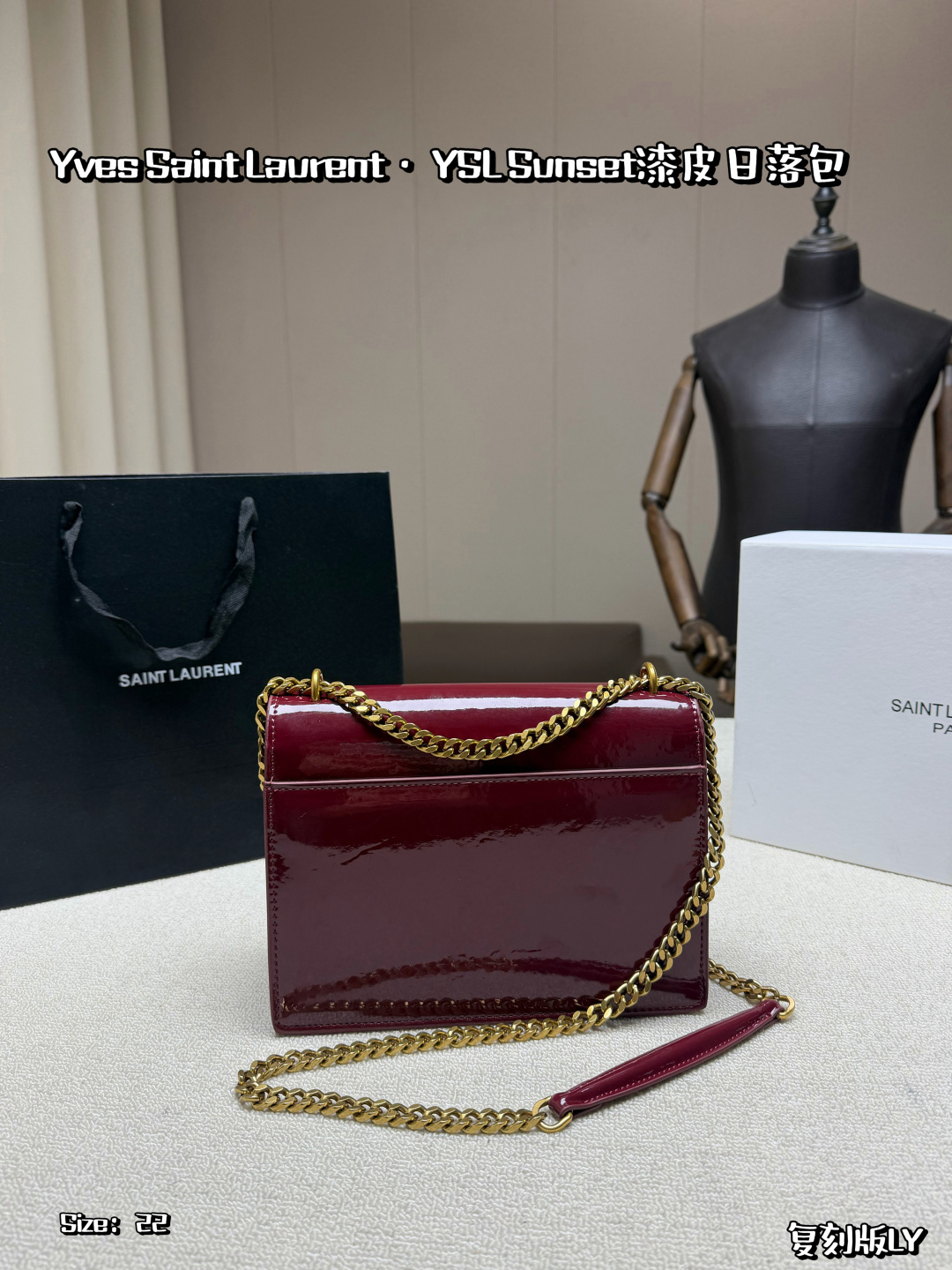 YSL