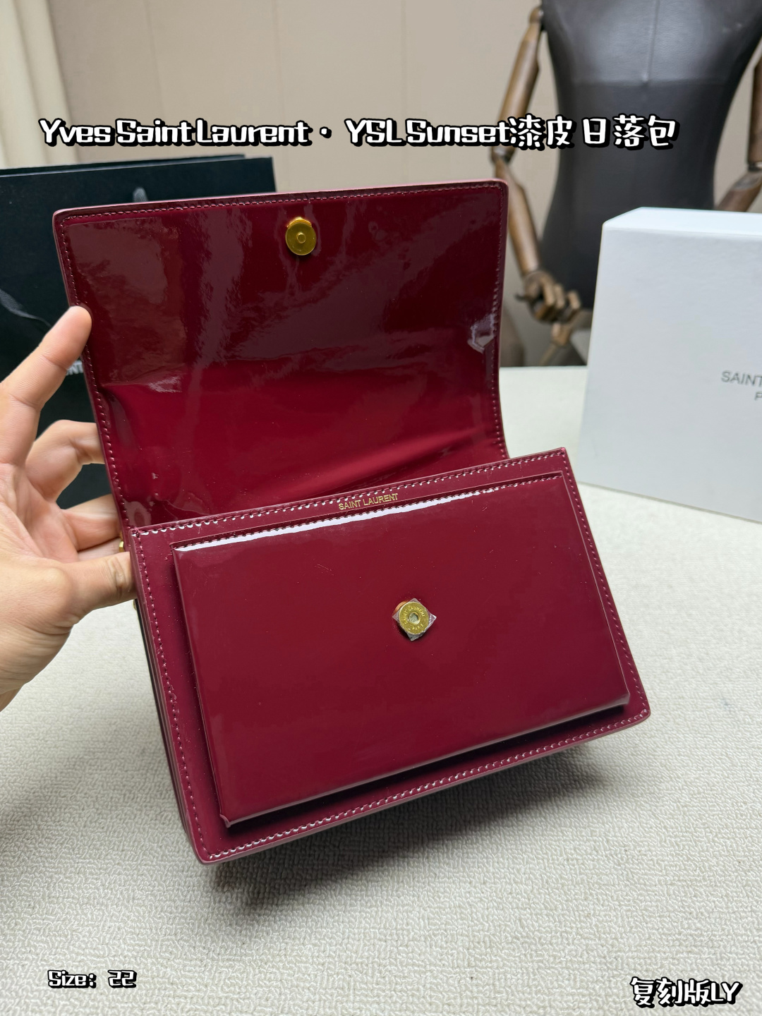 YSL