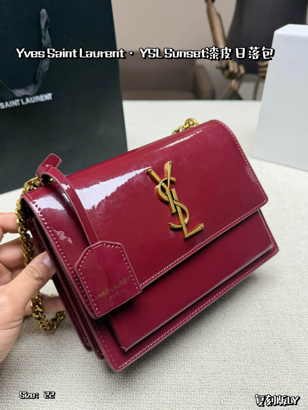 YSL